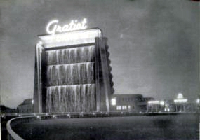 Gratiot Drive-In Theatre - Screen And Driveway - Photo From Rg (newer photo)